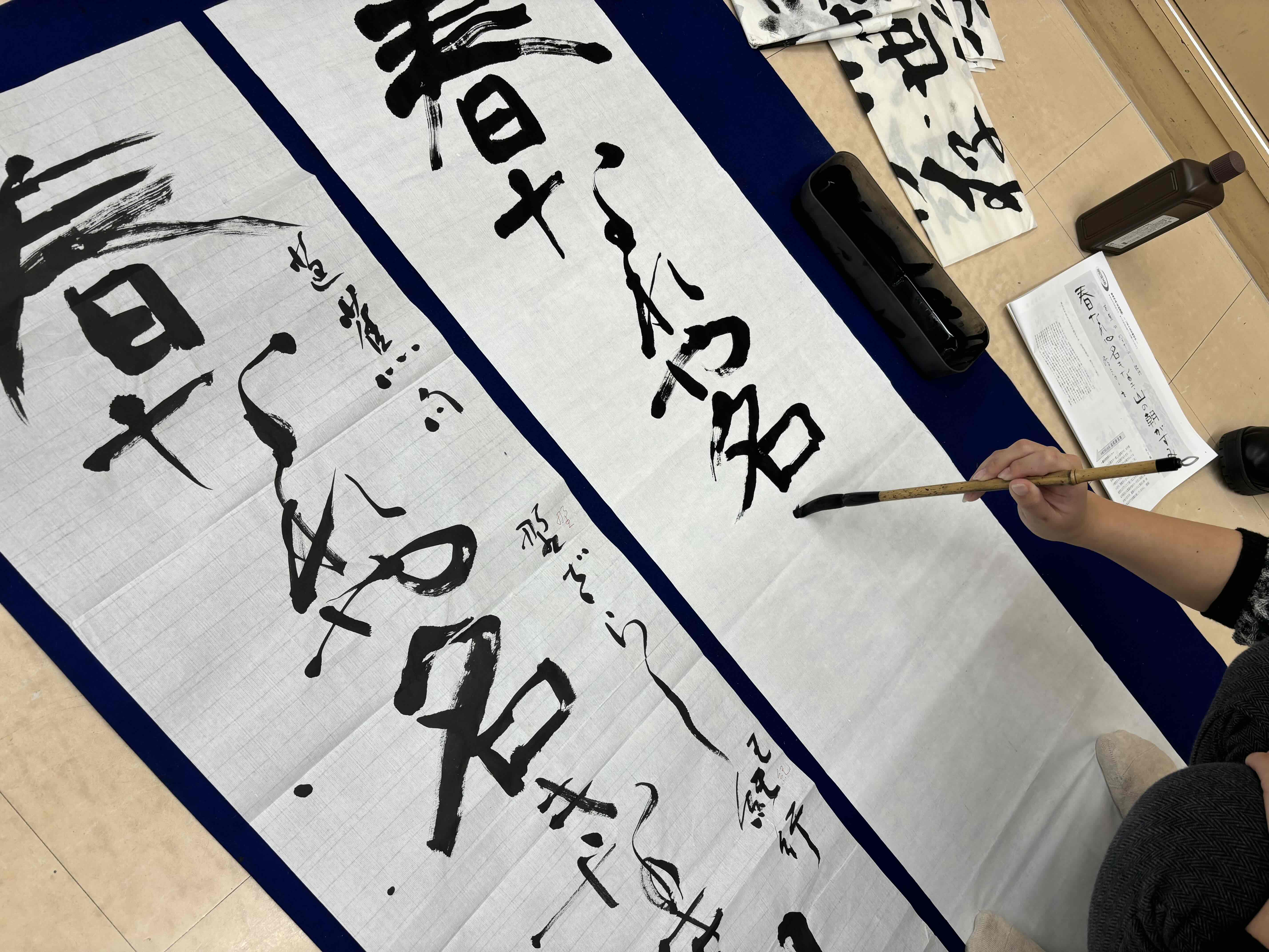 �u���֘A�摜�F�y�������� ��b����n��� ���Z���ȏ�