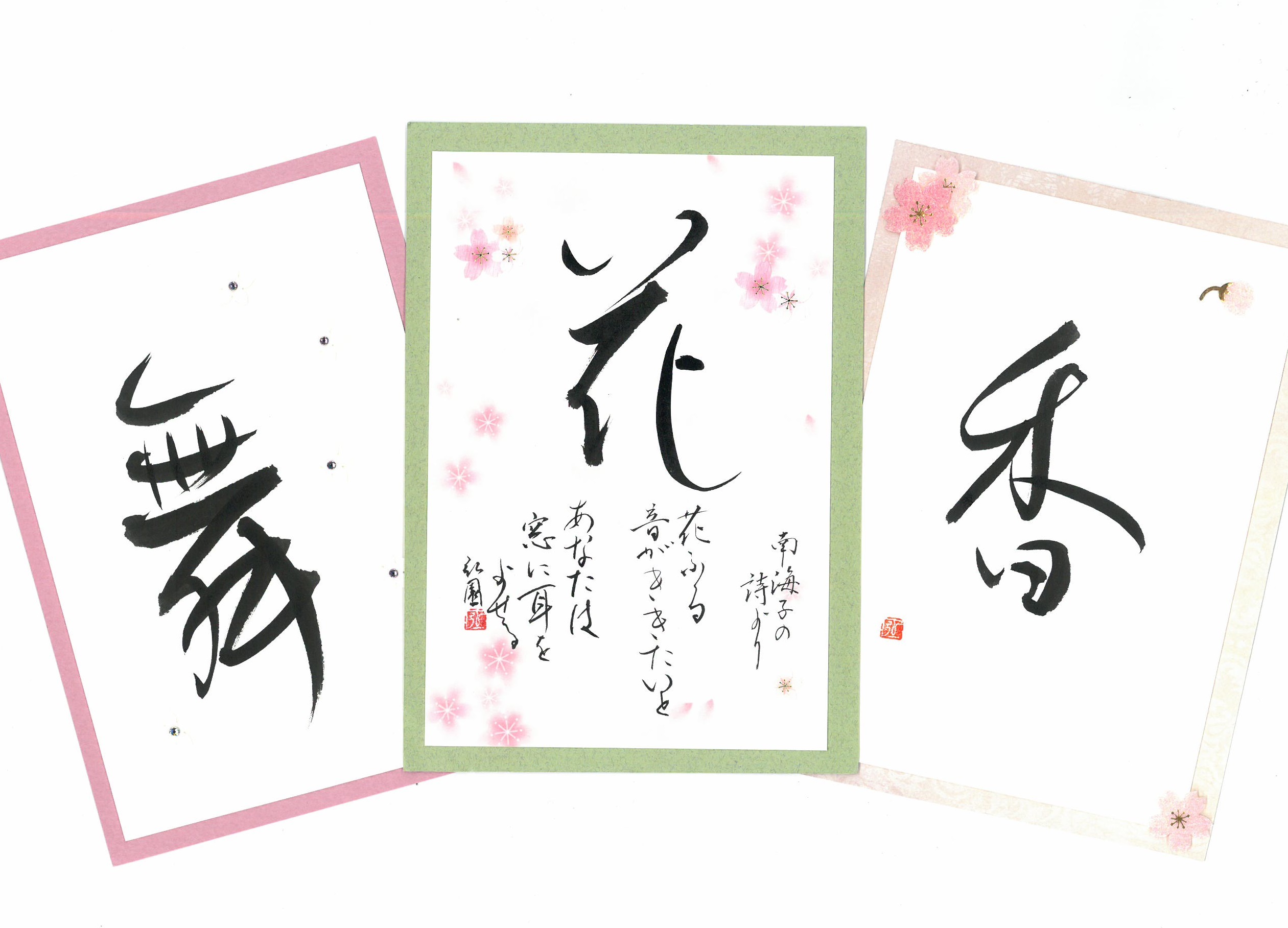 u֘A摜F炵̏