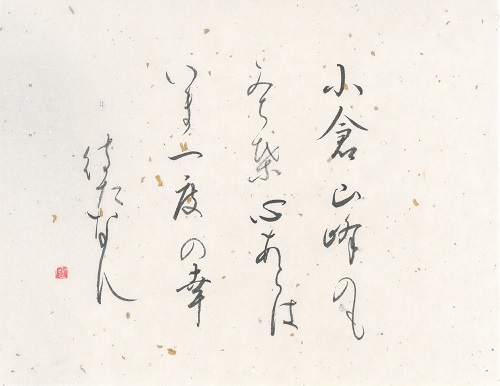 u֘A摜F炵̏