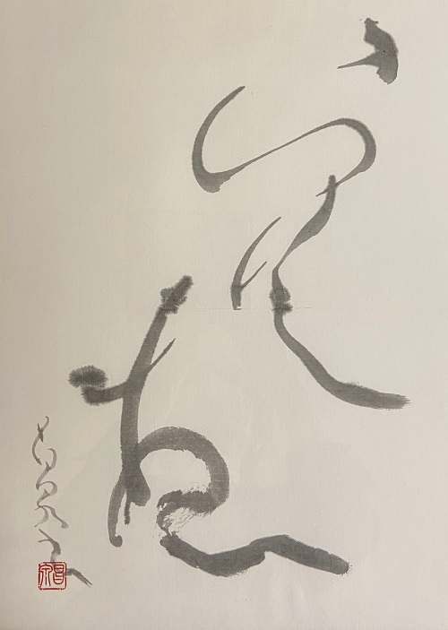 u֘A摜FpƏMijNXj