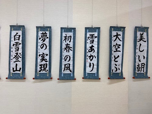 講座詳細 講座詳細