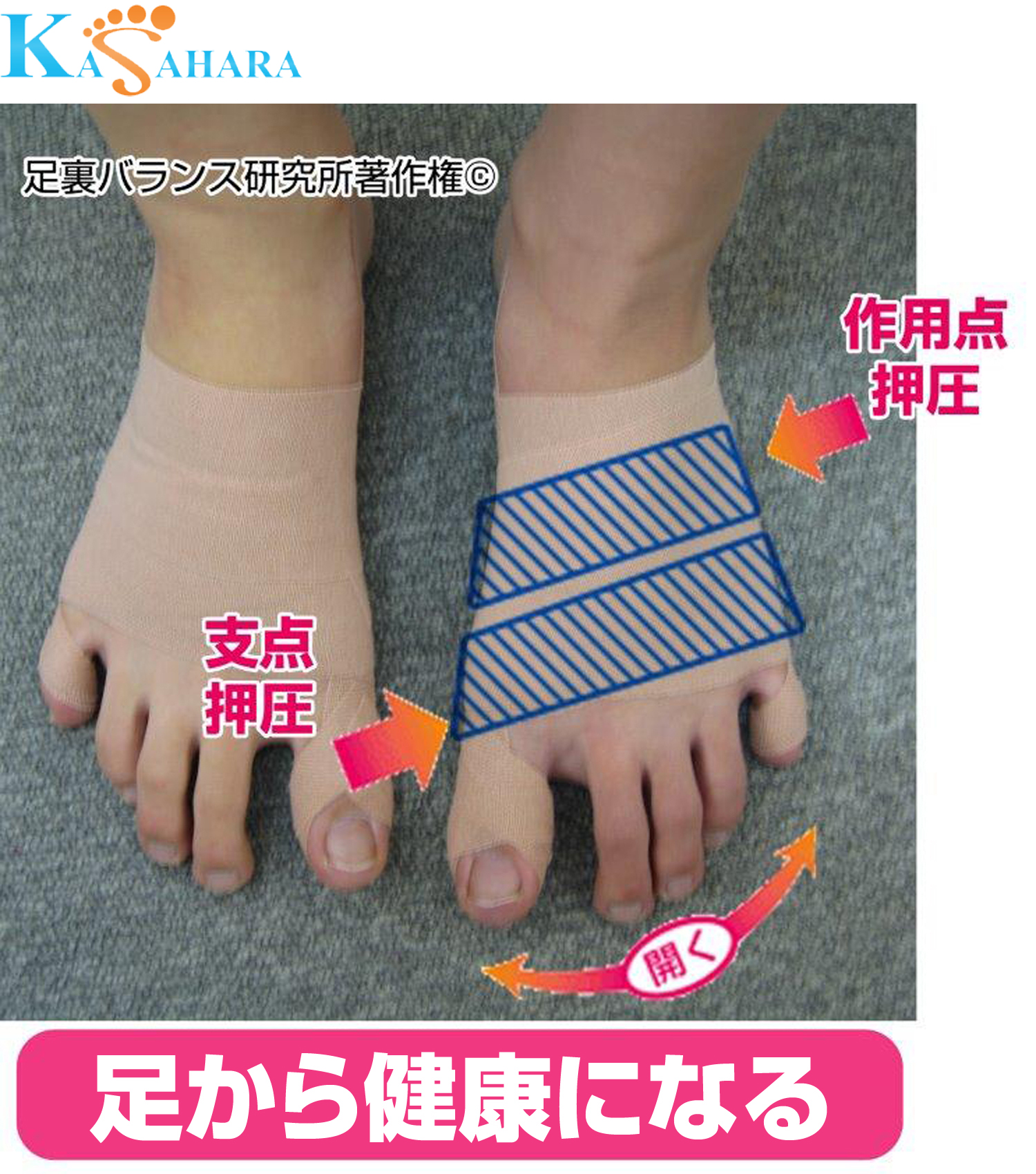 u֘A摜F7/19  JTnu疢avPuyHҁz