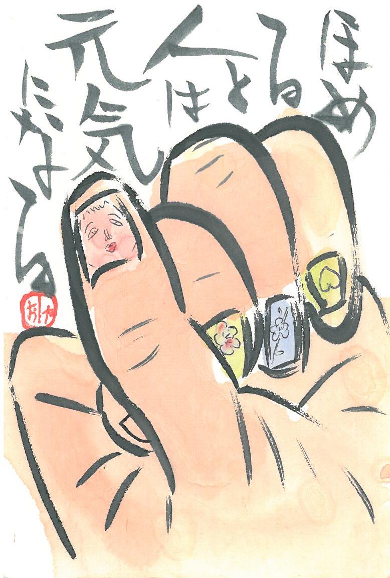 G莆ij6.jpg