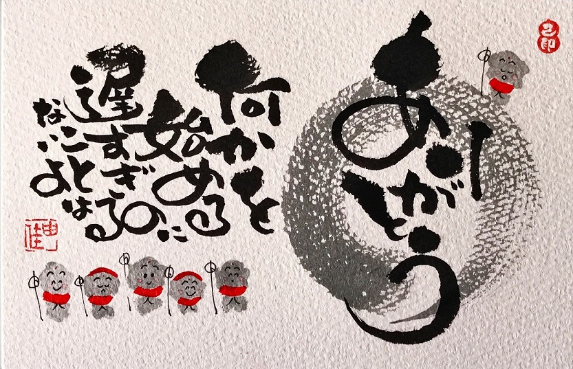 u֘A摜FNł`yȏ
