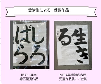 u֘A摜FǂE@Byj11F45iN`wj