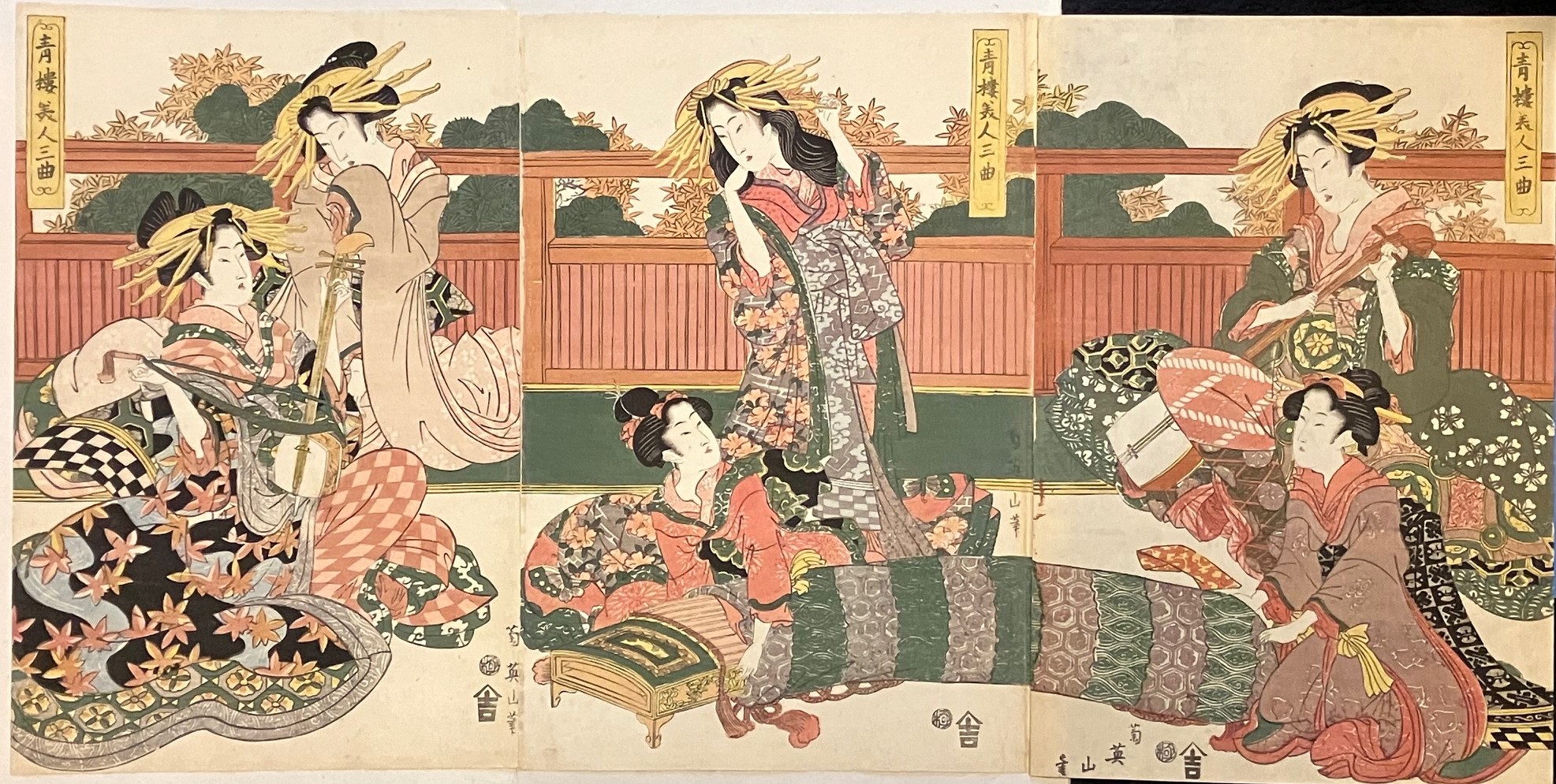 講座関連画像：5/11　浮世絵から学ぶ江戸文化-歌舞伎・吉原-