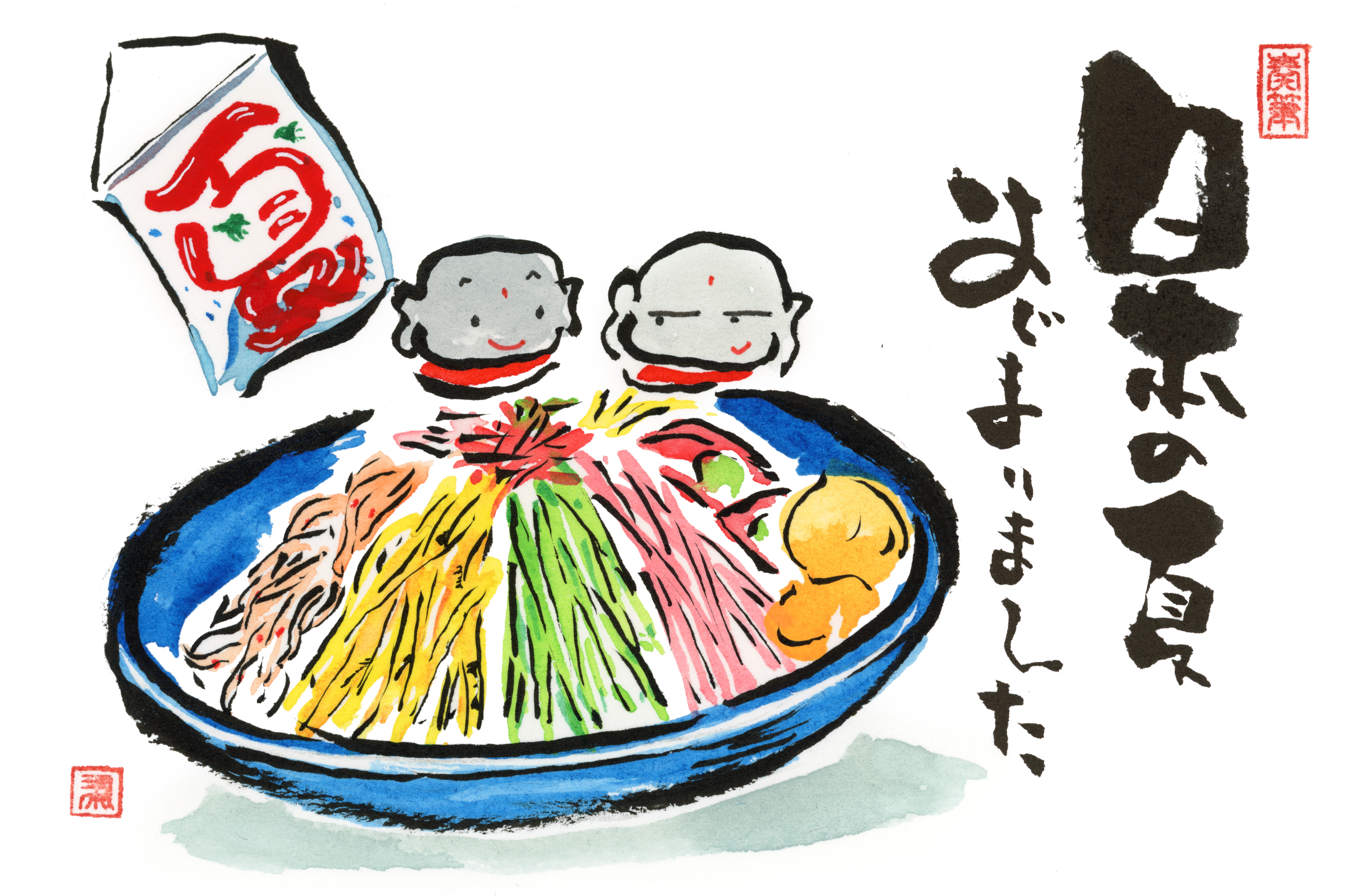 講座関連画像：心を奏でる　想いを奏でる　奏筆教室