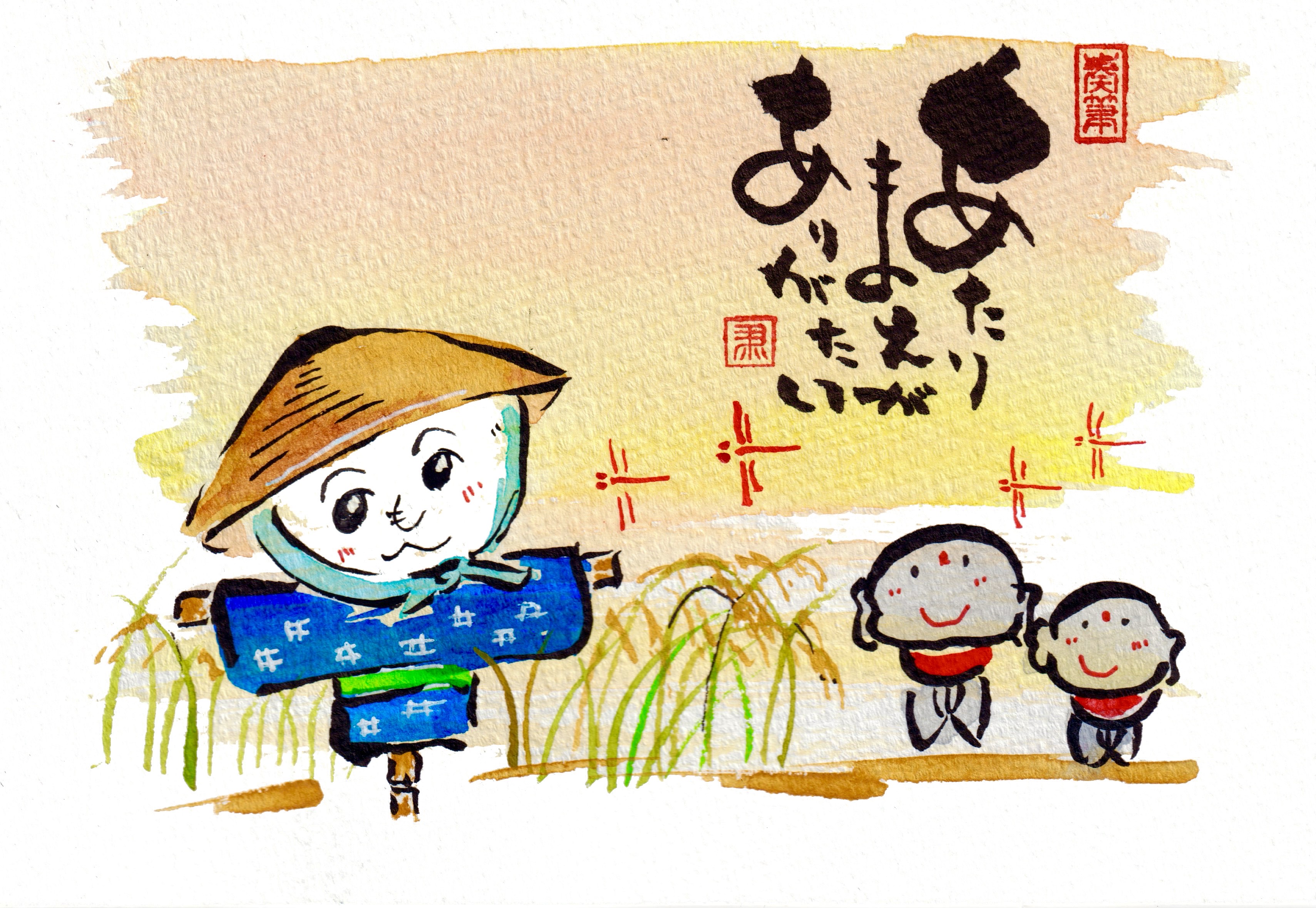 u֘A摜FStł@ztł@tM