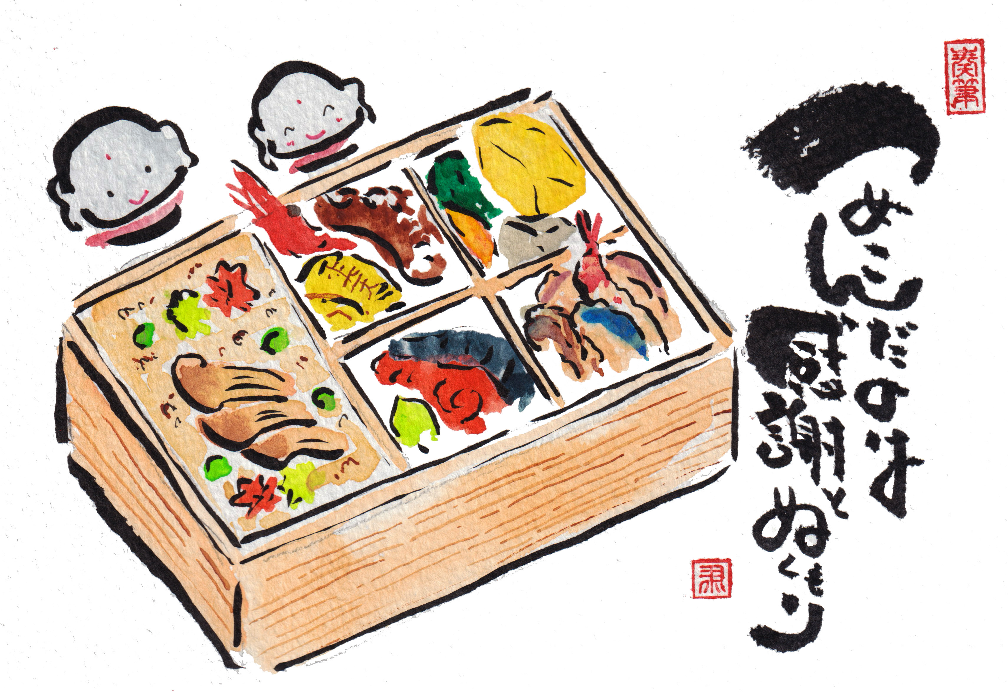 u֘A摜FStł@ztł@tM