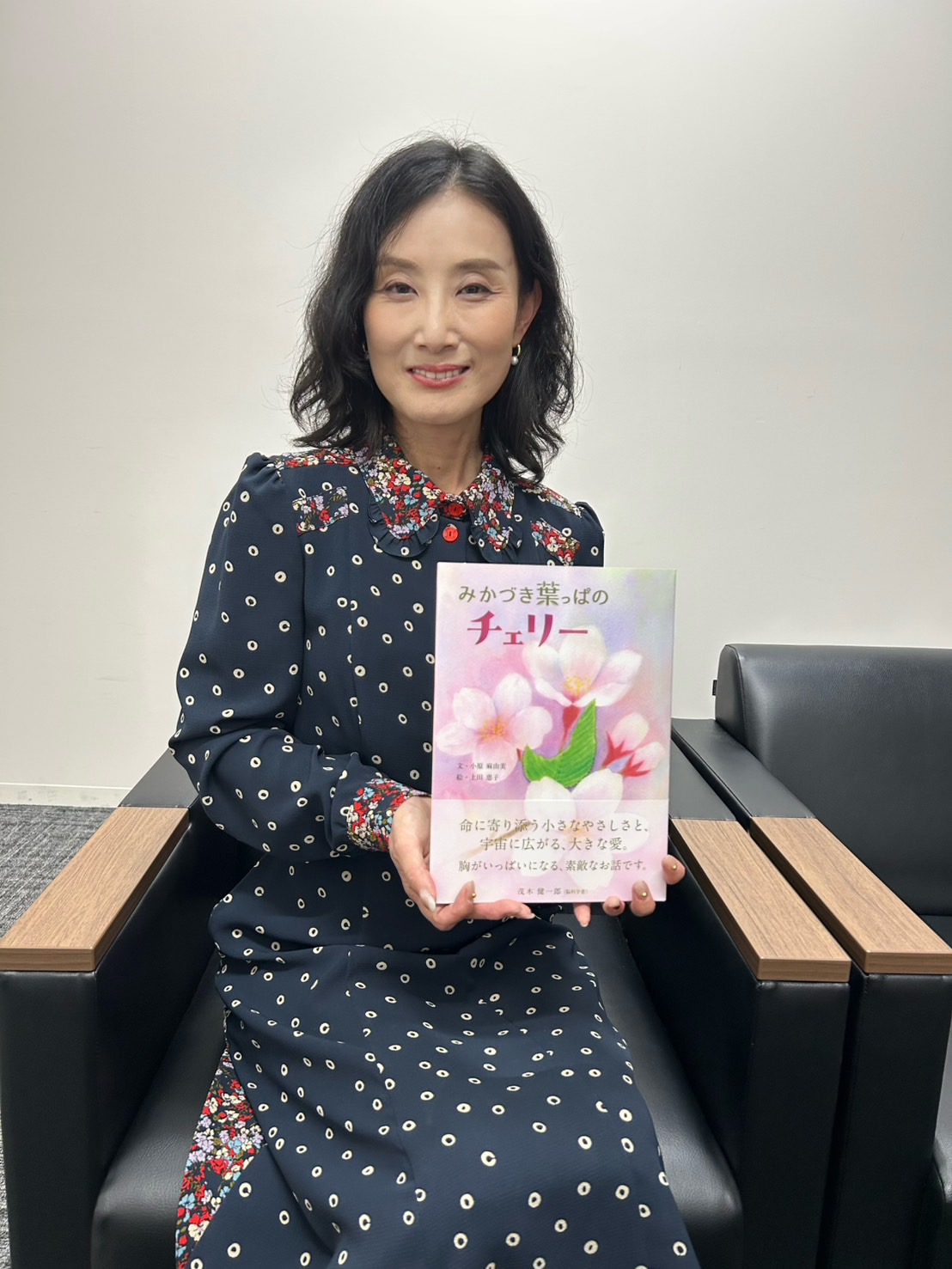 �u���֘A�摜�F3/22�@��Ƃ���w�ԁ@�n�앶�͋���