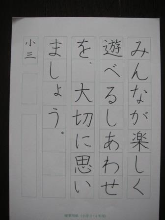 ǂijE16F30NXj(ԉ  cq)