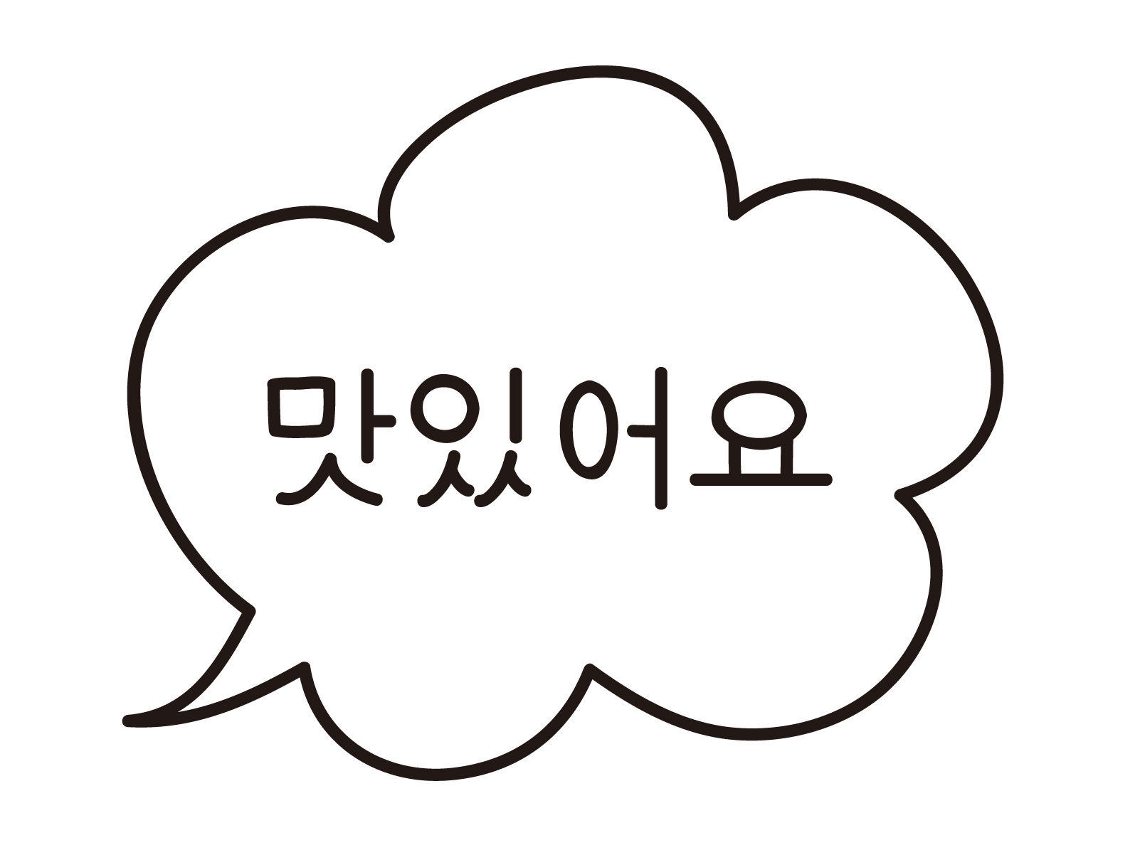 u֘A摜F؍ꒆ@