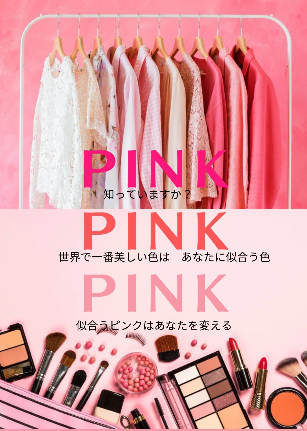 u֘A摜Fy3/16znbs[J[bXEsN聄