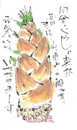 u֘A摜FS`G莆