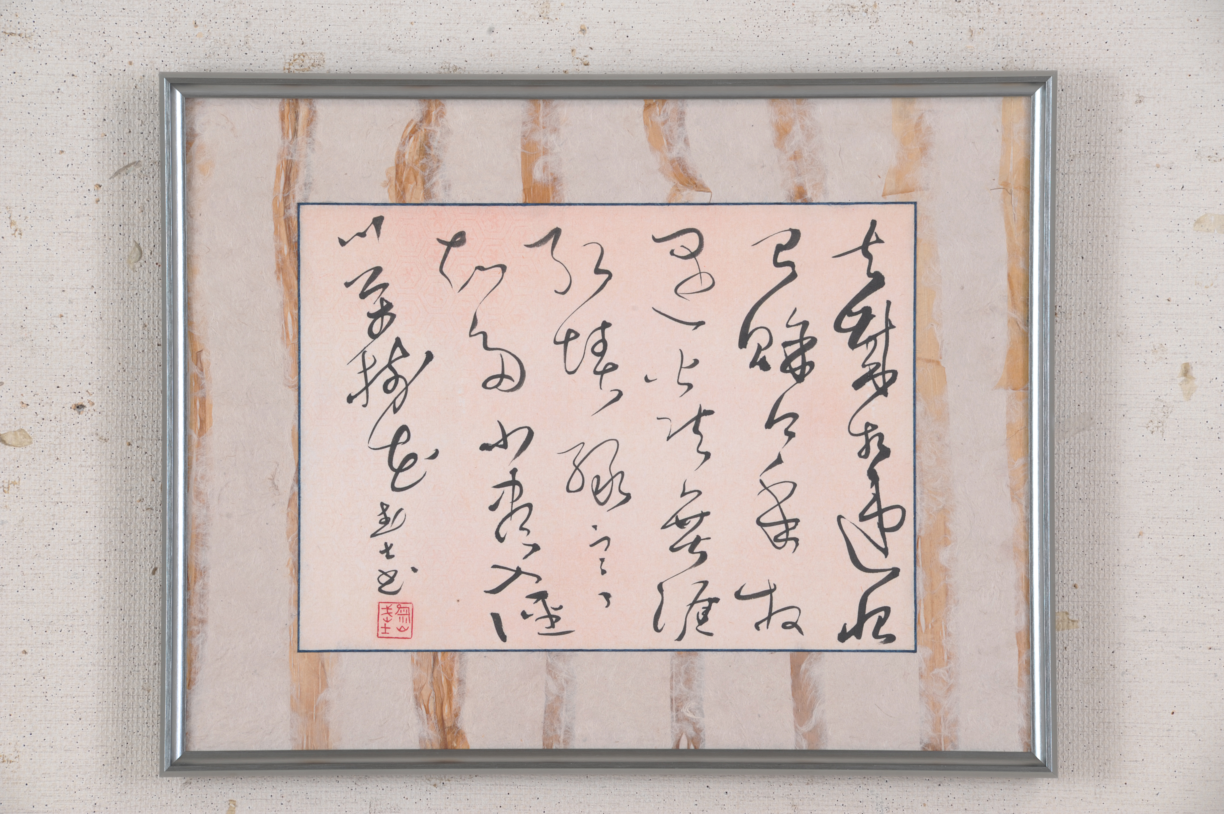u֘A摜F4W@bwԏKƏyEMEѕMEMyEp