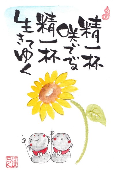 u֘A摜Fyȏ(̂ꂵ)