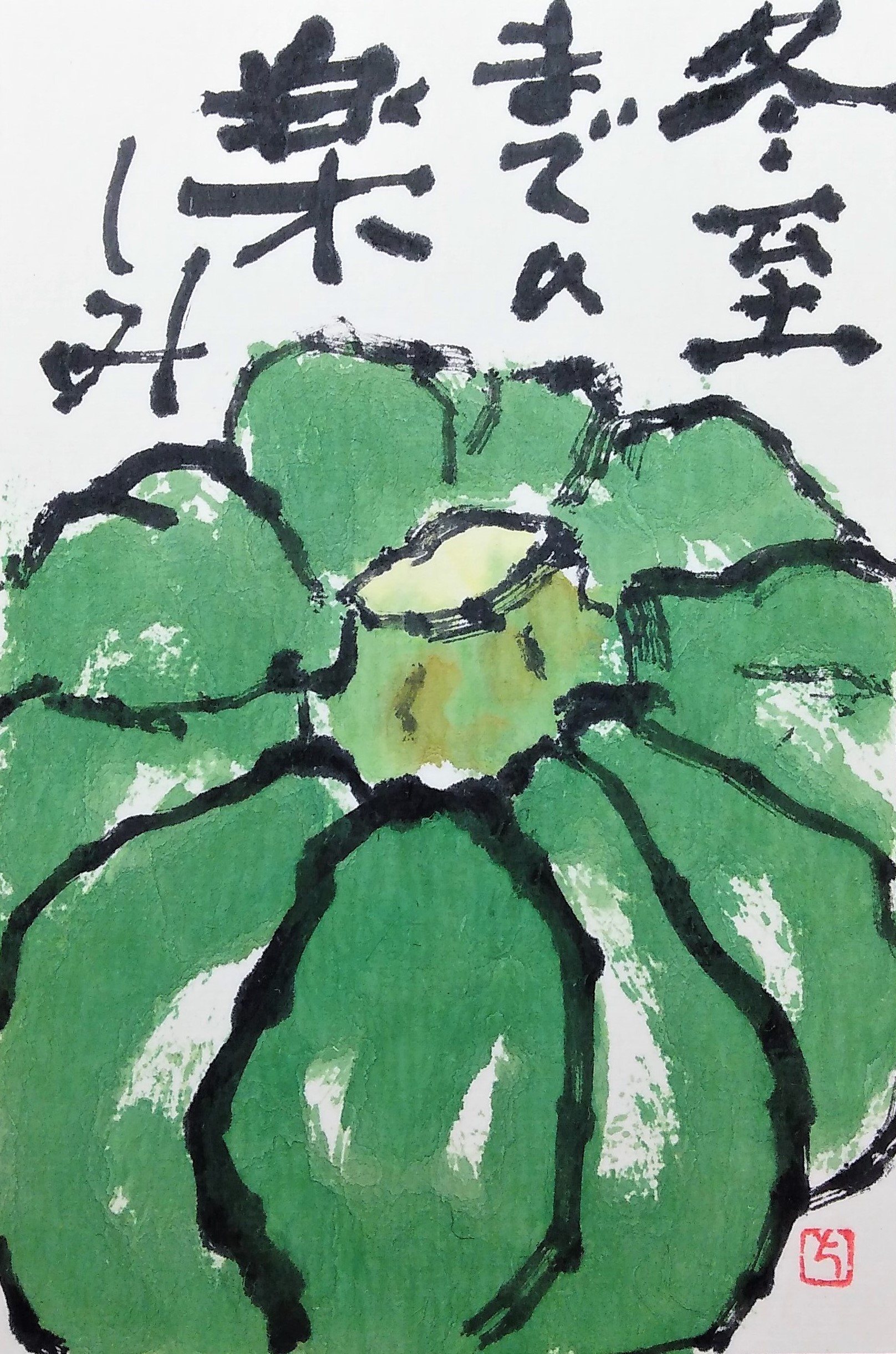 u֘A摜F10W@S`G莆