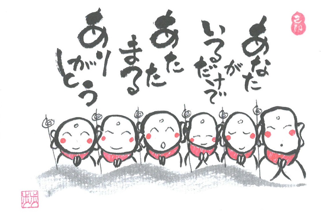 u֘A摜Fyȏ(̂ꂵ)