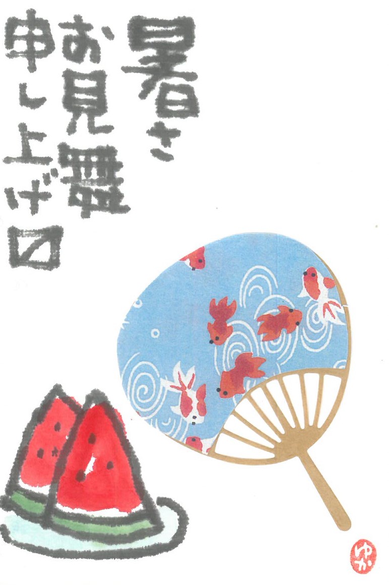 u֘A摜FlG̊G莆