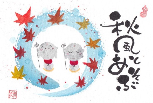 u֘A摜F10W@yȏ(̂ꂵ)