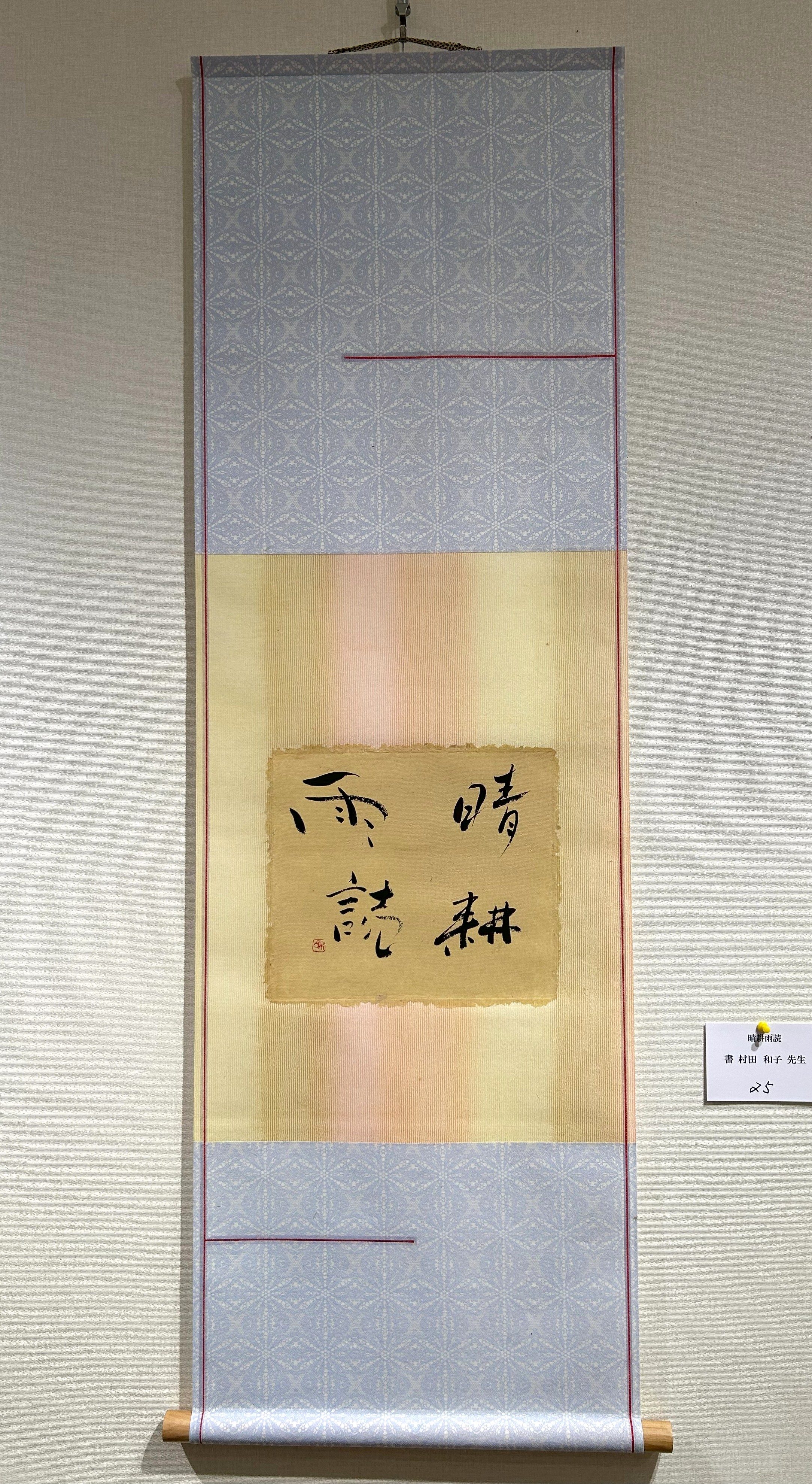 �u���֘A�摜�F�\��