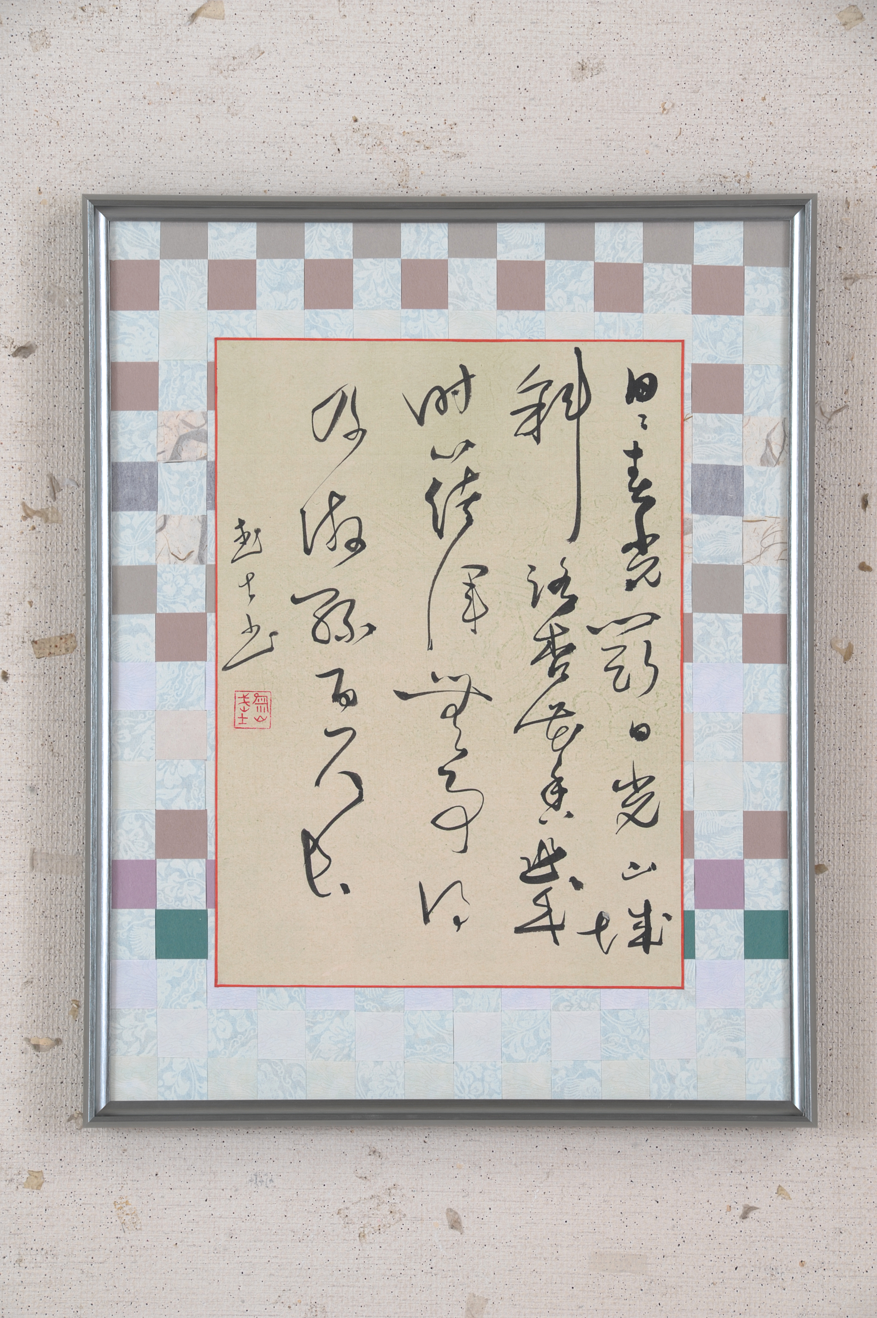 u֘A摜FbwԏKƏyEMEѕMEMyEp