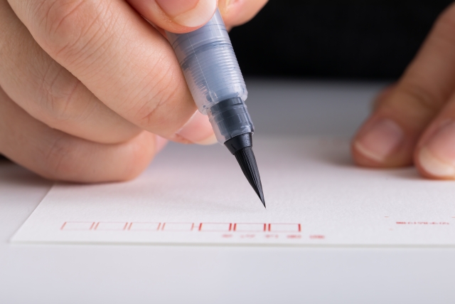 u֘A摜FbwԏKƏyEMEѕMEMyEp