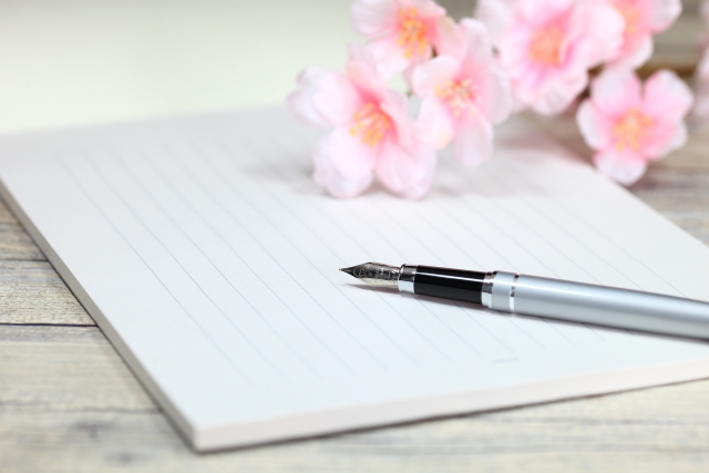 �u���֘A�摜�F��b����w�ԏK���Ə������y���E���M�E�ѕM�E�M�y���E���p����