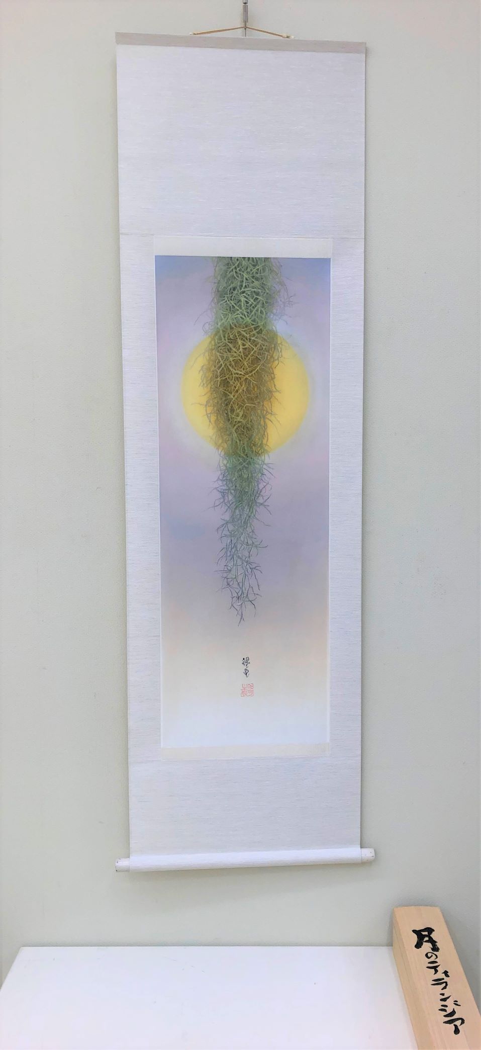 �u���֘A�摜�F���{��