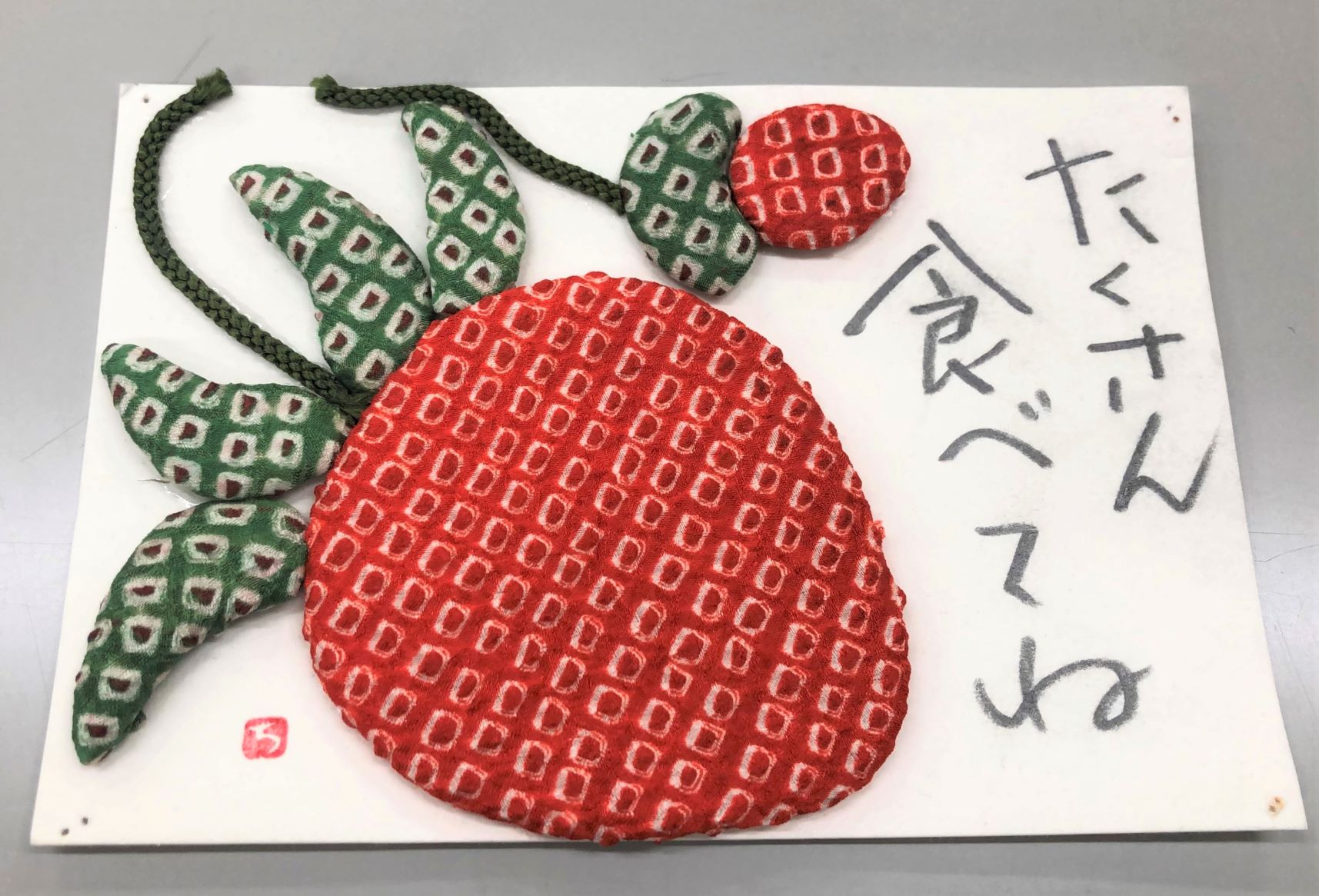 �u���֘A�摜�F4������W�@�S��`����G�莆