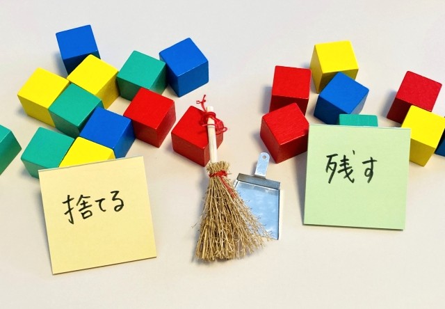 �u���֘A�摜�F4������W�@�l���𐮂����l�̒f�̗��u��