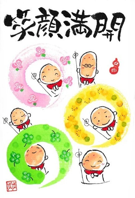 �u���֘A�摜�F4������W�@�y�����ȏ�(���̂ꂵ��)