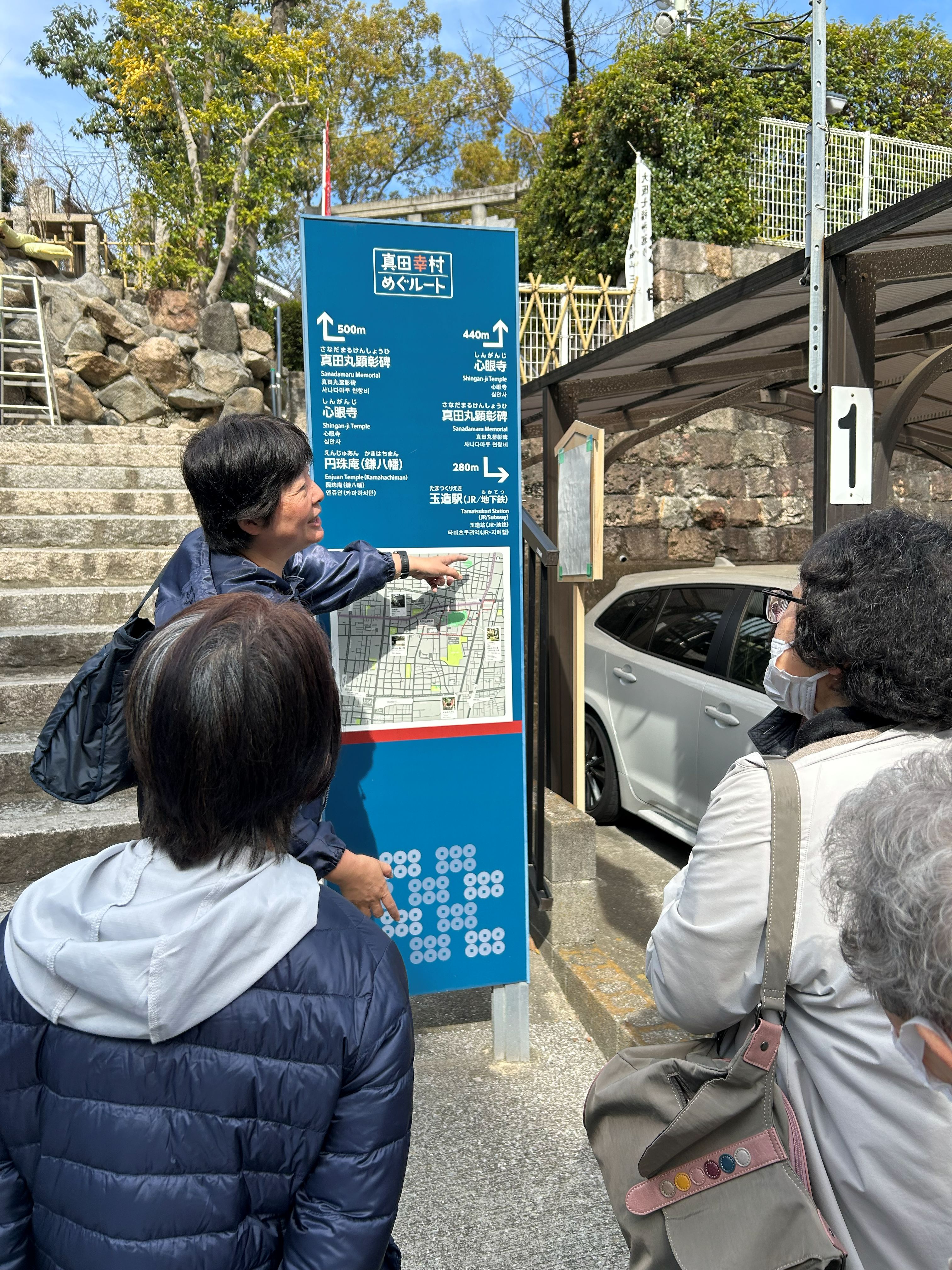 �u���֘A�摜�F4������W�@�Ñ�̕��w���j�U��