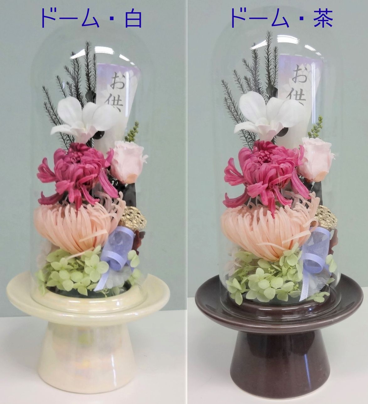 �u���֘A�摜�F�y7/26�z�v���U�[�u�h�t�����[�ō�镧��