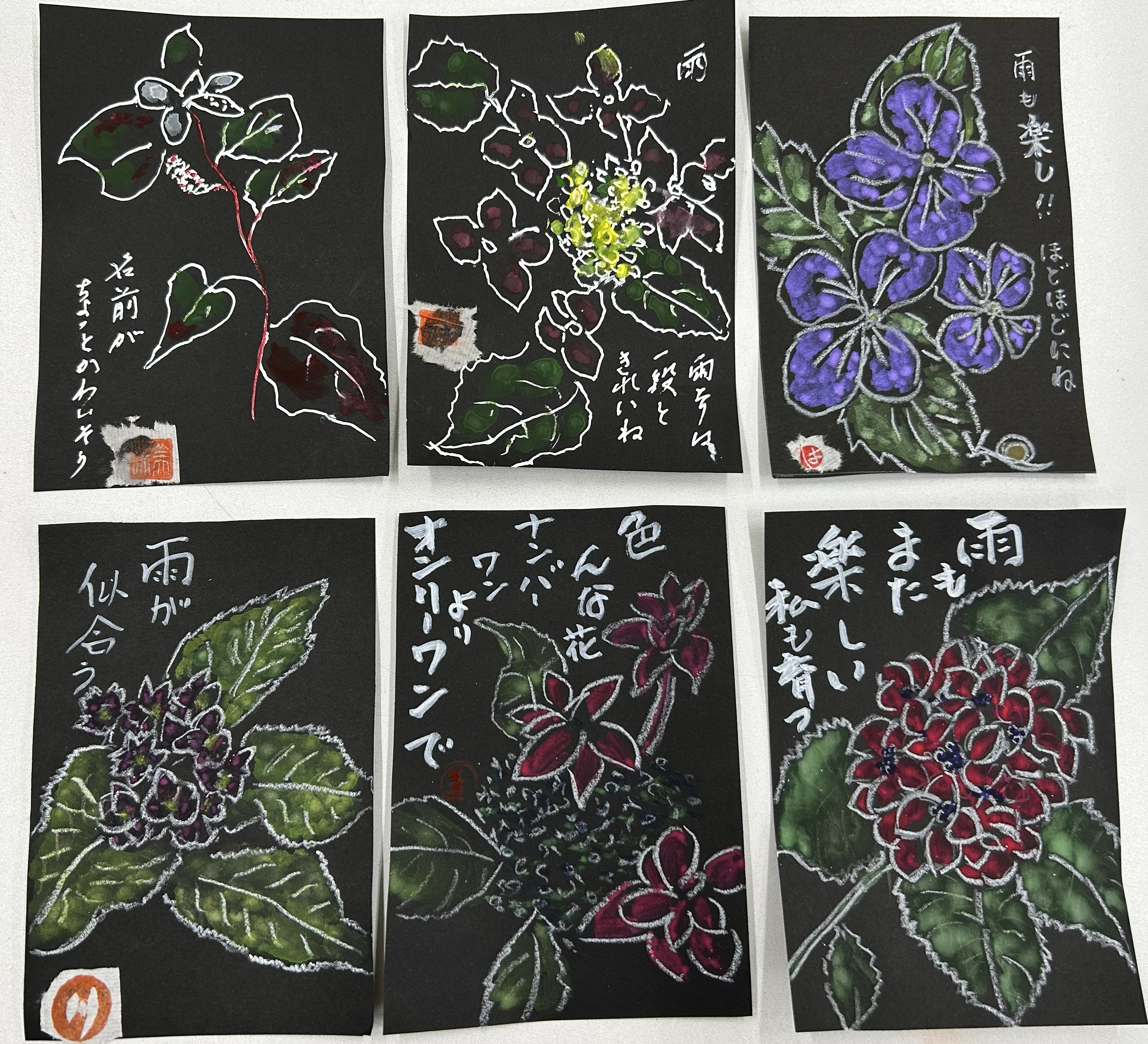 心を伝える絵手紙｜講座紹介｜津中日文化センター｜中日文化センター