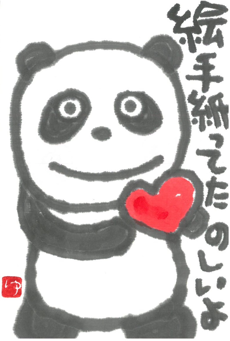 講座詳細 講座詳細