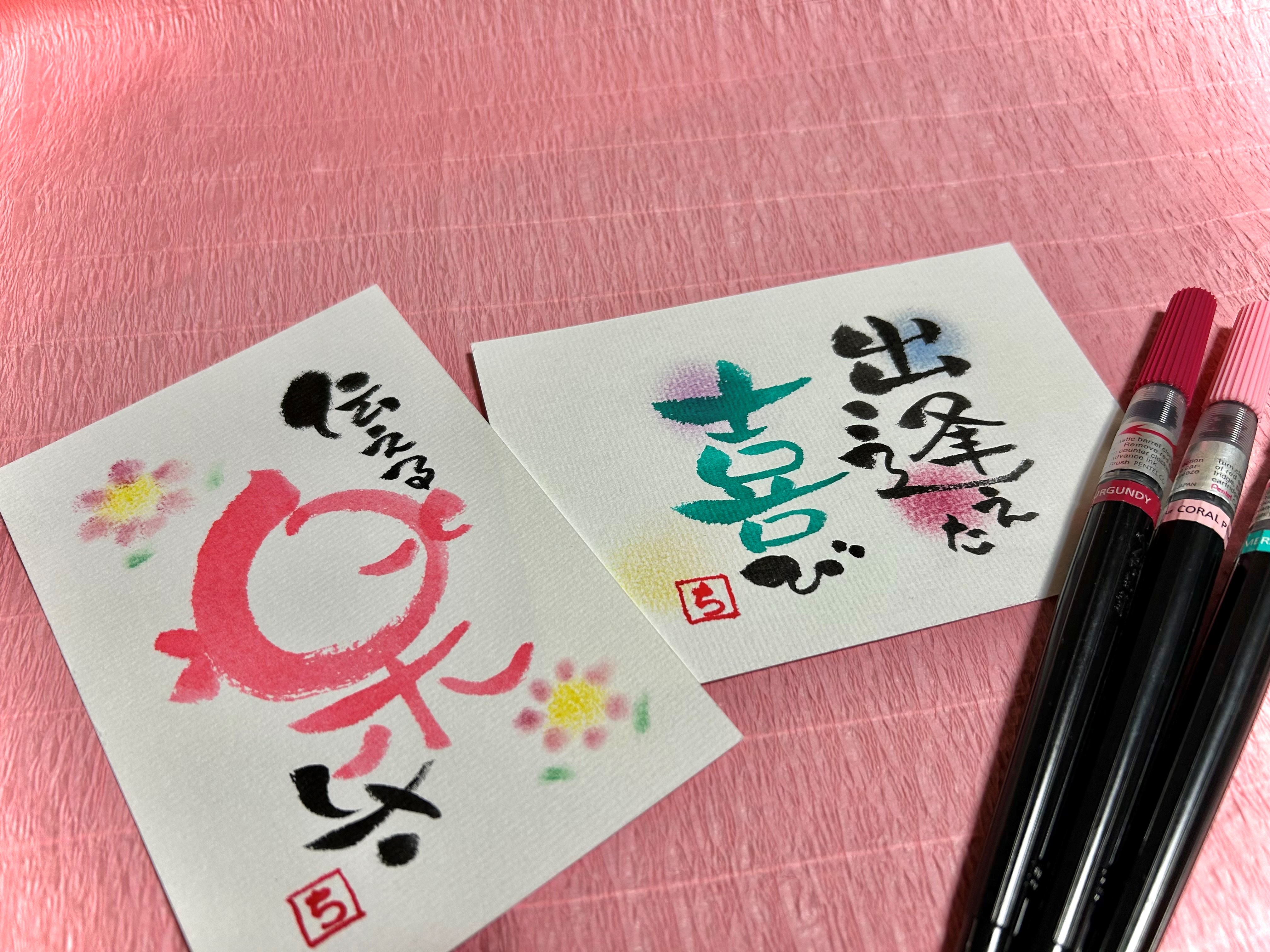 u֘A摜Fz``M(Ăӂ)