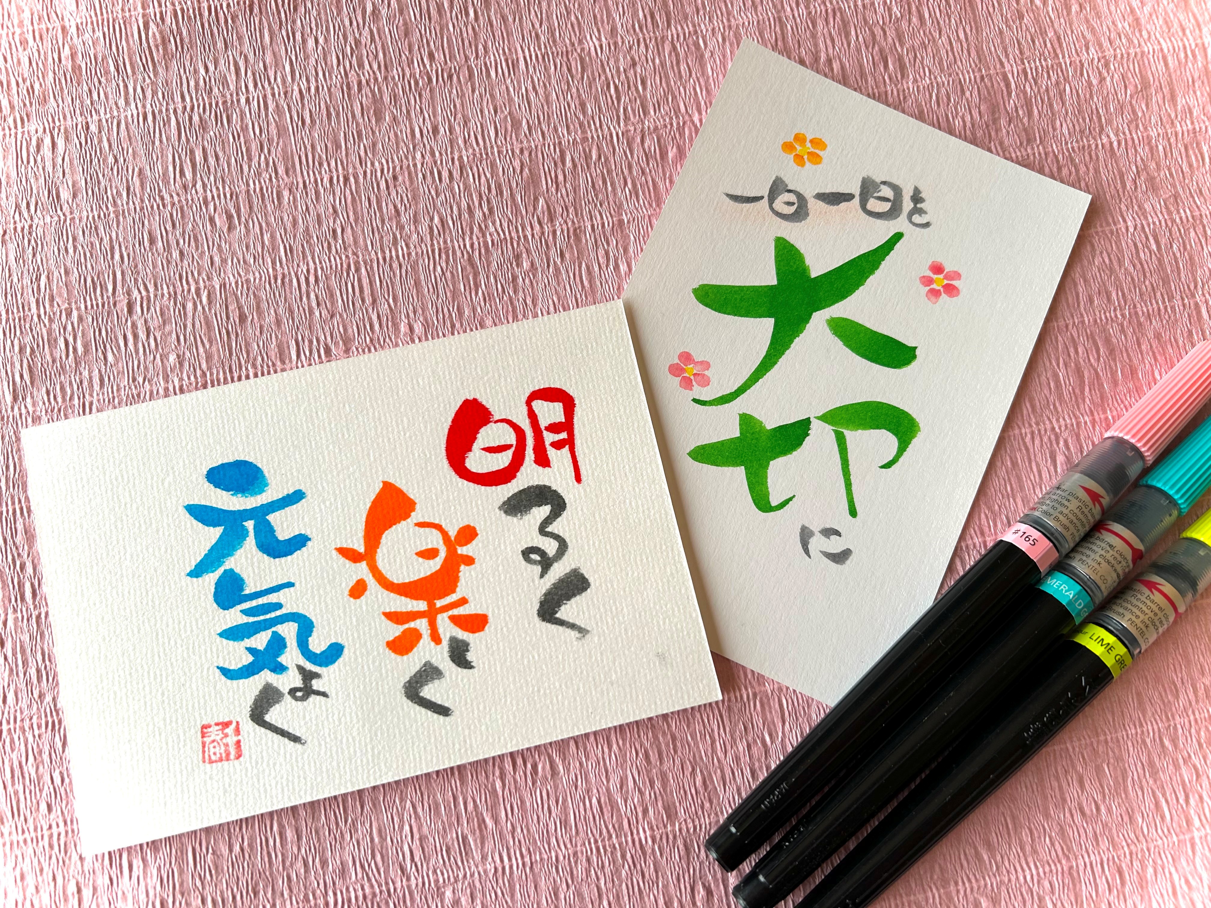 �u���֘A�摜�F�z�����`���`�M(�Ăӂ�)