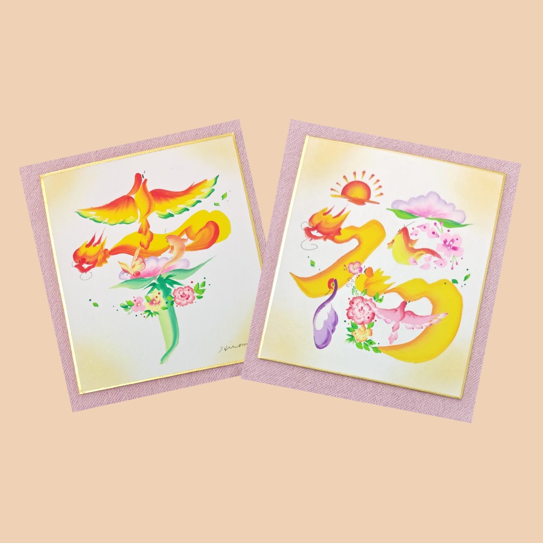 �u���֘A�摜�F�S�Ƃ��߂��ԕ���