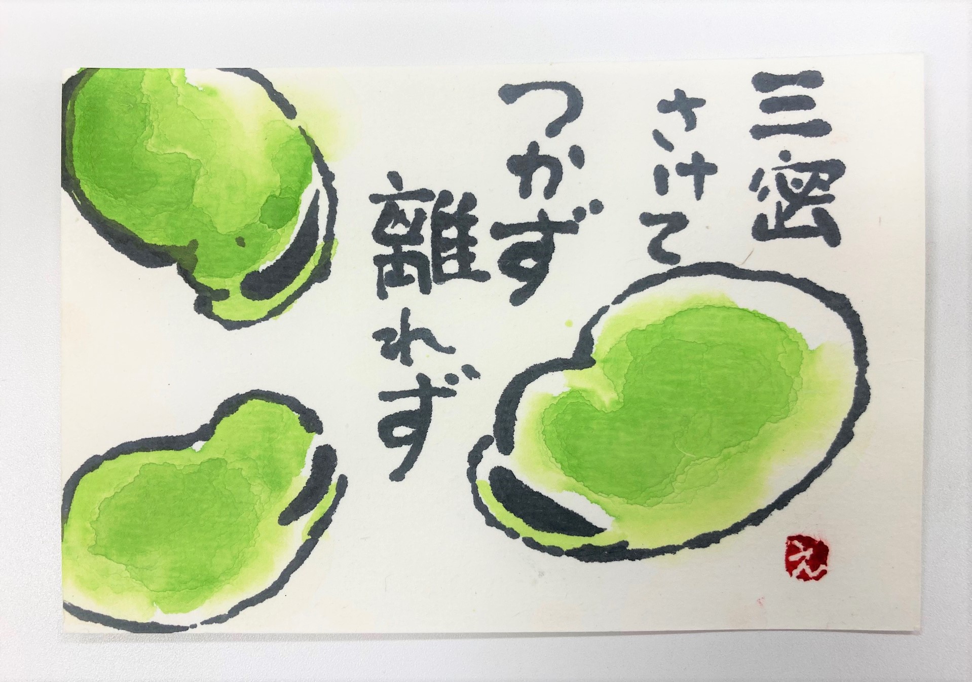 講座詳細 講座詳細