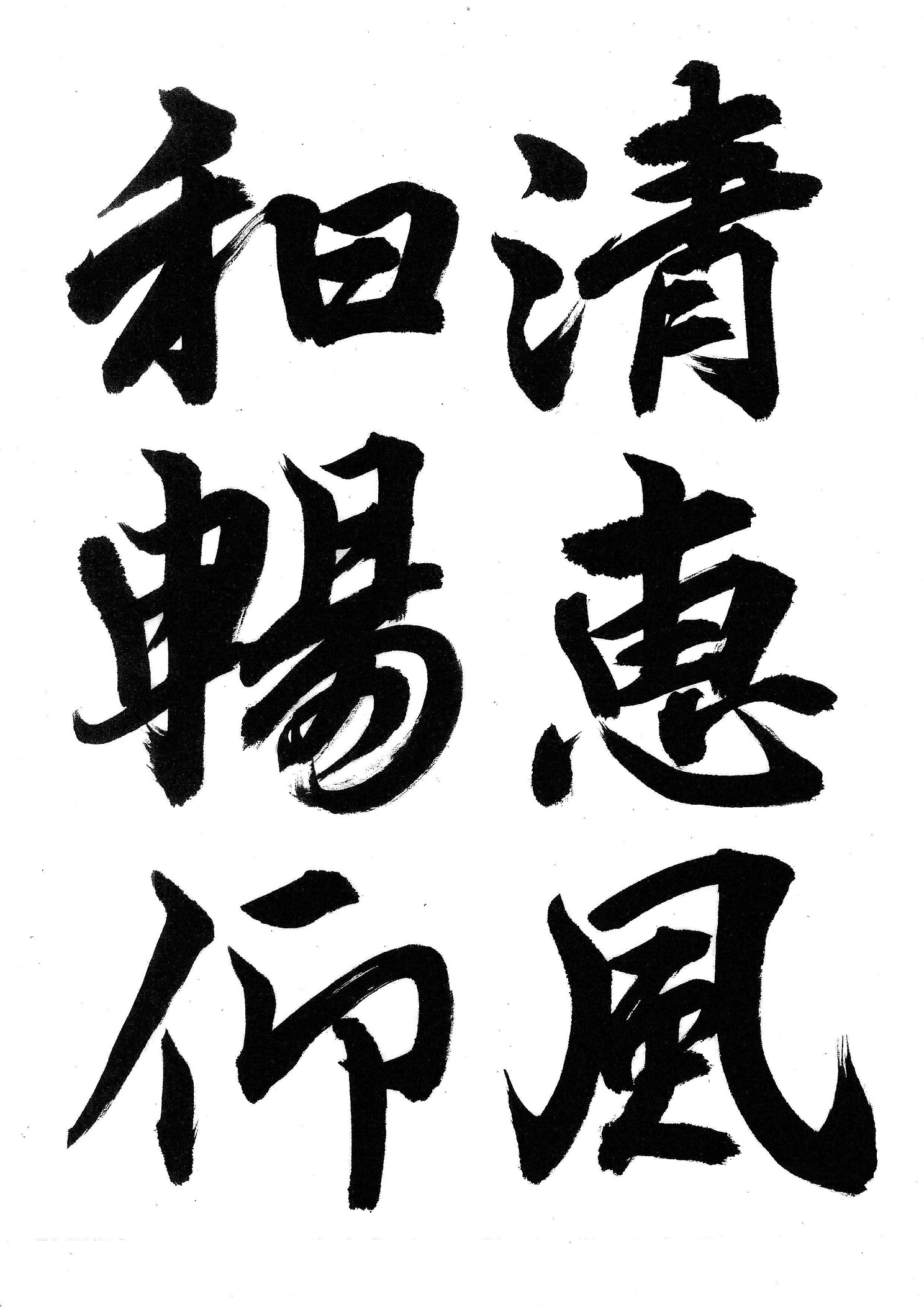 ѕM({  G)