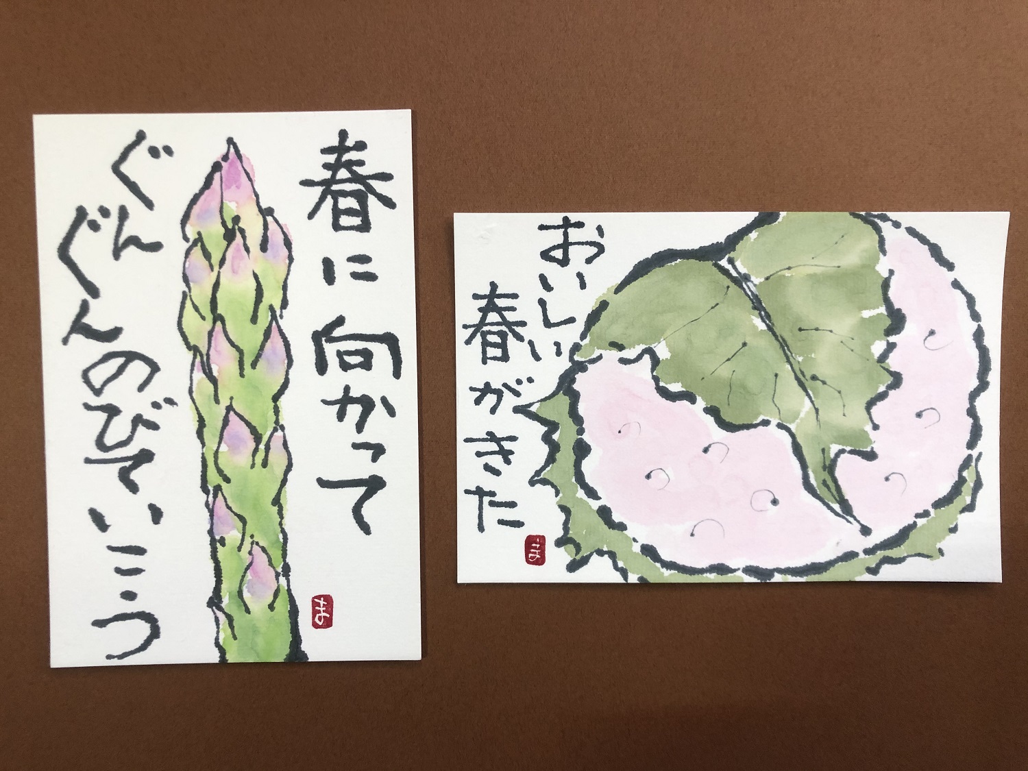̊G莆2E4y({G莆Fut  ˓c^؎q)