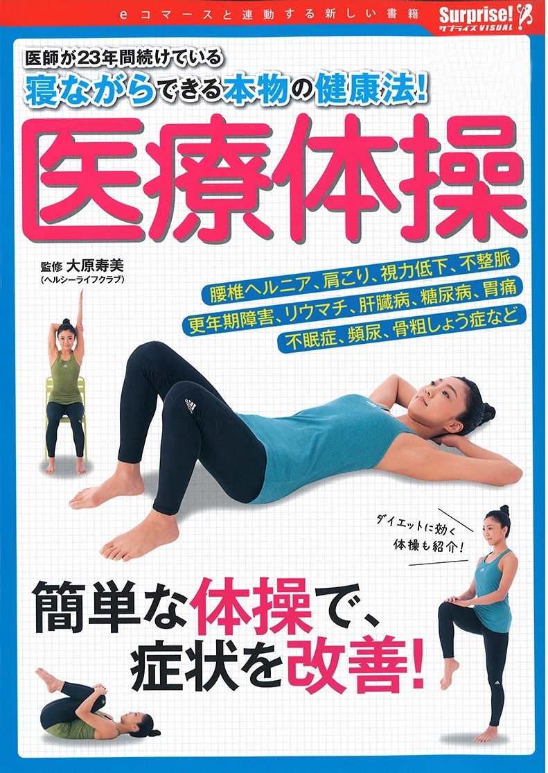 u֘A摜FÑ̑tB[