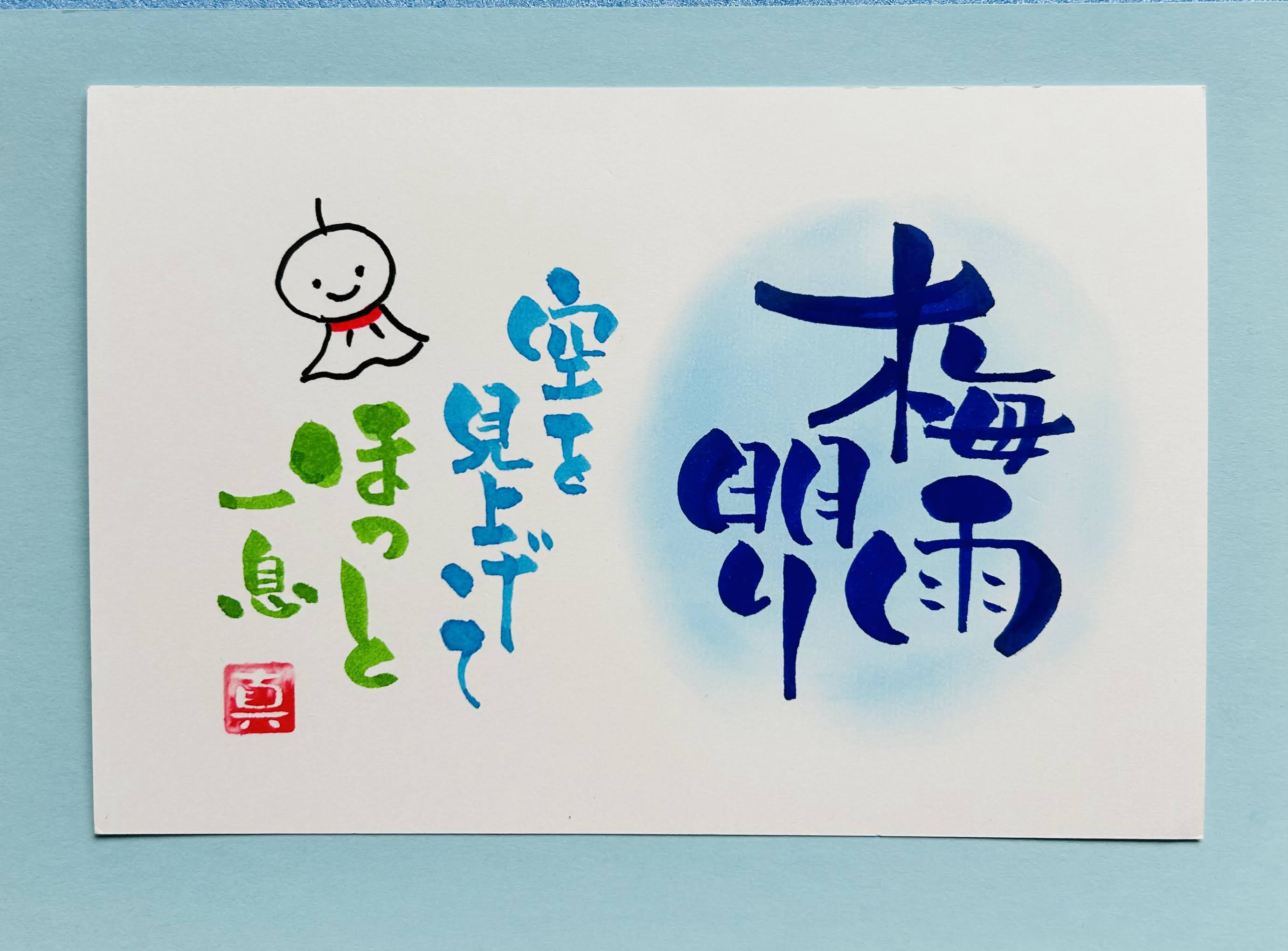 u֘A摜FM/Bj