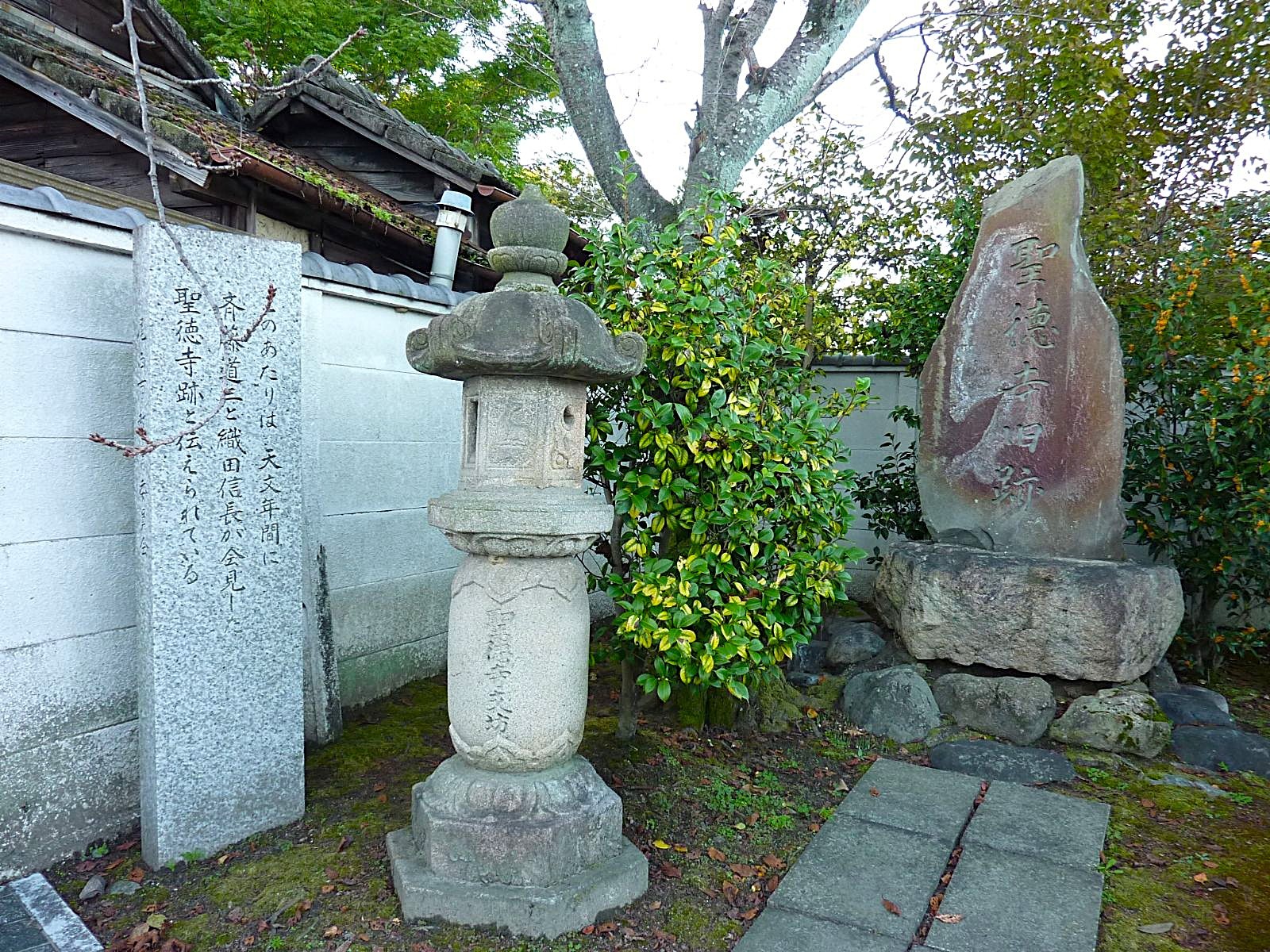 �u���֘A�摜�F�M���́w�M�����L�x�񊪂���������ǂݔ�ׁA���ۂɌ��n�֍s���Ċm�F���Ă݂悤