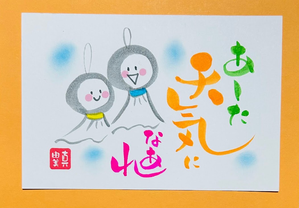 �u���֘A�摜�F���������M����/�A���j��