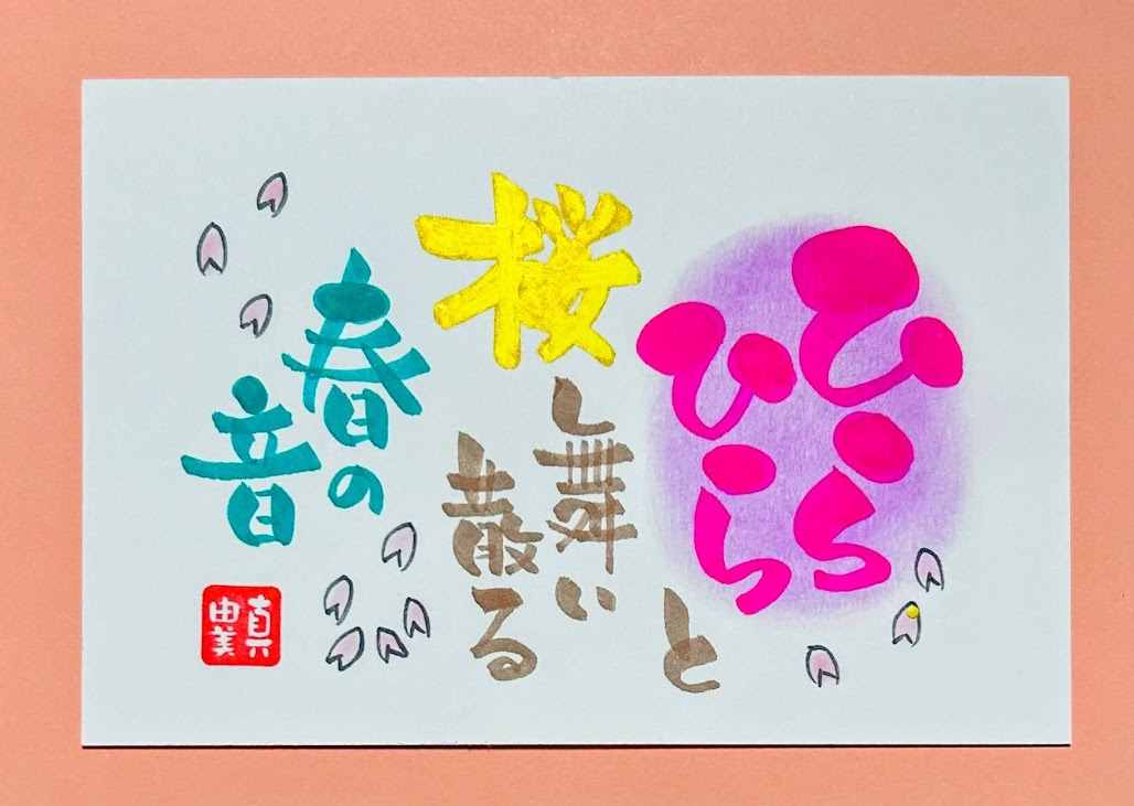 �u���֘A�摜�F���������M����/�B���j��