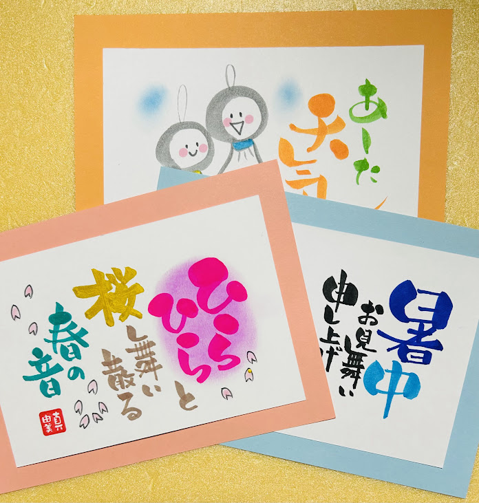 �u���֘A�摜�F���������M����/�B���j��