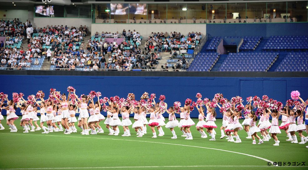 チアドラゴンズ チアドラゴンズダンスレッスン（小学４～６年生）｜講座紹介｜鳴海中日文化センター｜中日文化センターグループ