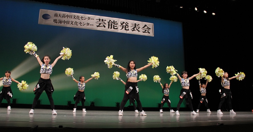 `AhSY_XbXViw4`6Nj(`AhSYOG  NANAKA)